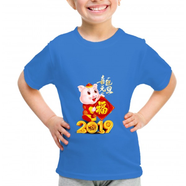 Kid_2